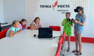 В Липецкой области занятия по дорожной безопасности дополняет виртуальная реальность
