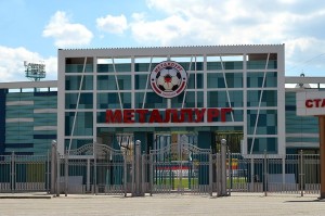 Памятные даты футбола Липецкой области-2019