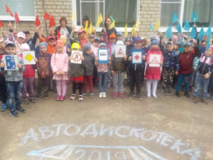 В липецких детских садах устраивают «Автодискотеки безопасности»