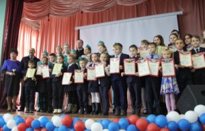 В Липецке поощрили свыше двухсот победителей регионального конкурса «Дорога глазами детей»