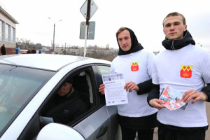 Волонтеры и ЮИДовцы липецкого региона напоминают водителям о сезонных дорожных рисках