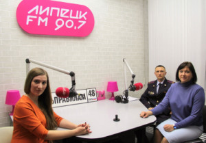 В Липецкой области стартовал радиопроект «Все по правилам»