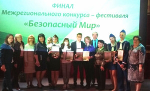 ЮИДовцы муниципального района Липецкой области признаны победителями  межрегионального конкурса