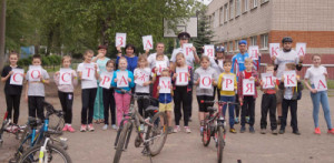 В Липецке состоялась велосипедная «Зарядка со стражем порядка»