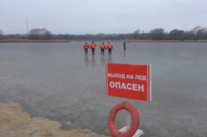 Липчан предупреждают об опасности выхода на лёд