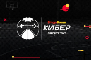 Андрей Кузьмин и «CyberBallers» узнали соперников по первому туру чемпионата России по кибербаскетболу 3x3
