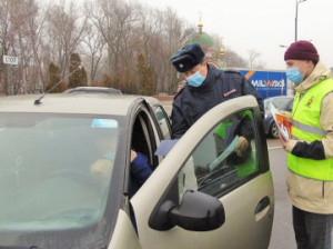 В Международный день борьбы с коррупцией полицейские призвали липецких автомобилистов не совершать  противоправных деяний