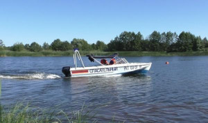 Спасатели вытащили из реки за набережной в Липецке взывавшего о помощи парня