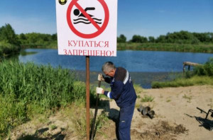 Расширен перечень мест на водных объектах Липецка, запрещённых для купания
