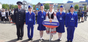 Липецкие юидовцы представляют нашу страну на республиканском конкурсе в Беларуси