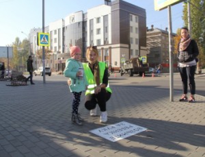 Студенты-волонтеры и команда «Культуры на дорогах» призывают липчан к законопослушному поведению на пешеходных переходах