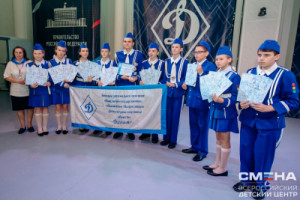 Команда липецких юидовцев стала одной из лучших на Всероссийском форуме «Динамо – школа лидеров»