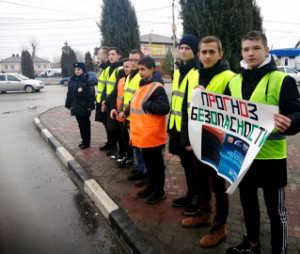 В Липецкой области студенты призывают участников дорожного движения учитывать погодные условия