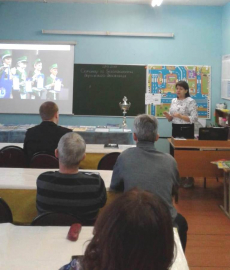 В муниципальных районах Липецкой области  проводятся семинары для педагогов, обучающих детей основам дорожной безопасности