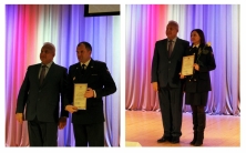 В преддверии Дня юриста работники Управления получили награды за вклад в укрепление законности и правопорядка на территории Липецкой области