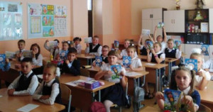 В Елецком районе сотрудники Госавтоинспекции со школьниками в увлекательной форме изучают ПДД
