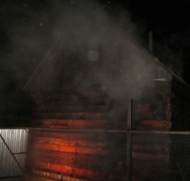 Загорание бани в Добринском районе