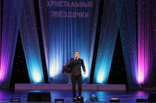 Липчанин Никита Кузовлев стал победителем III этапа Всероссийского фестиваля — конкурса «Хрустальные звездочки»