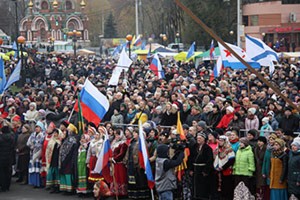 День народного единства празднуют в Липецке