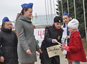 В Ельце детям и молодежи адресованы видеообращения с призывами к поддержке Всероссийского марафона «Безопасная страна ЮИД»