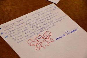 «Письмо солдату» написали в липецком горсовете студенты и школьники