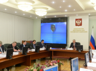 В МВД России состоялось заседание Государственного антинаркотического комитета под председательством Владимира Колокольцева