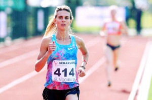 Елена Коробкина выиграла забег на 10 км Московского полумарафона