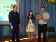 Победителю регионального конкурса детского творчества «Полицейский Дядя Степа» вручена награда