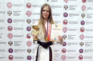 Студентка ЛГПУ - чемпионка России по каратэ