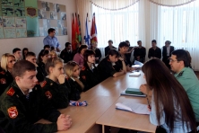 Сотрудники Управления примут участие во «Всероссийском дне правовой помощи детям»