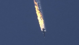 В сбитом над Сирией Су-24 мог погибнуть пилот из Липецка