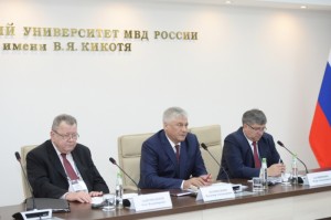 Владимир Колокольцев принял участие в международной научно-практической конференции по вопросам сотрудничества в противодействии экстремизму и террори