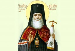 В Липецкую область доставлены икона и мощи святого Луки Крымского
