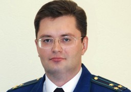 Завершено расследование в отношении бывшего зампрокурора Курской области Романа Королева