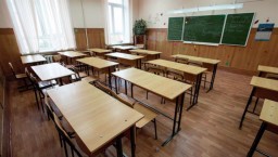 Четыре школы Липецкой области получат федеральные гранты