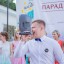 В Липецке прошел первый парад блондинок (ФОТООТЧЁТ) 3