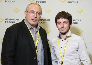 «Открытая Россия» подаст документы в Минюст для регистрации
