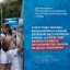 Спорт и гастрономические фестивали: чем гостей столицы встречает Московский урбанистический форум в Лужниках 4