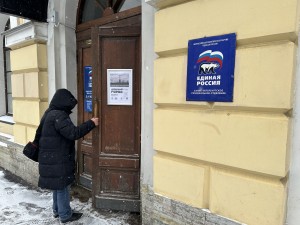 Жены мобилизованных пришли в приемную председателя ЕР в Петербурге с требованием вернуть их мужей домой